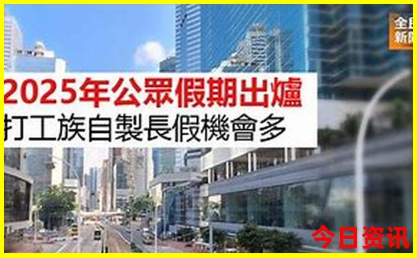 毕节旅游必去十大景点