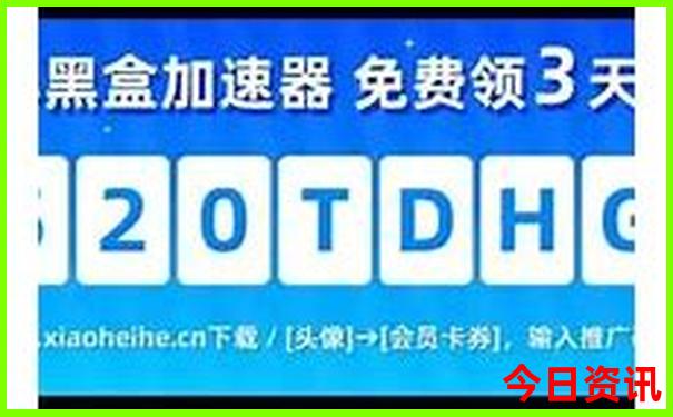 贵阳旅游景点推荐