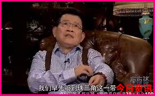 北京私立学校排名前十